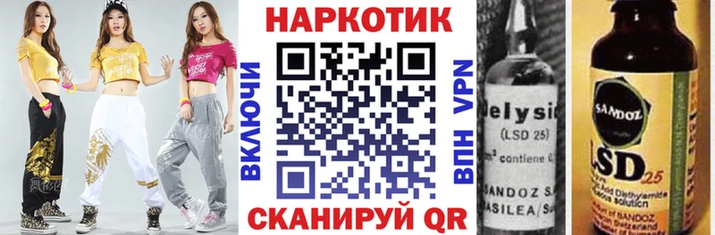 Купить закладку А ПВП  Меф мяу мяу  COCAIN  Сольцы