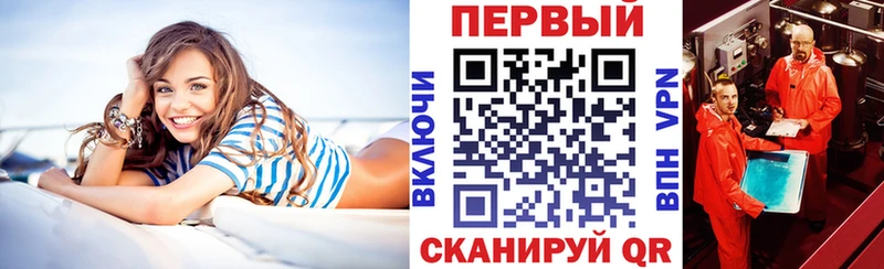 Купить  Сольцы  Amphetamine 97% 