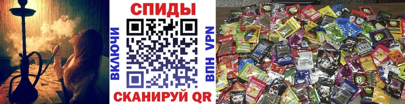 Купить  Сольцы  БУТИРАТ жидкий экстази 