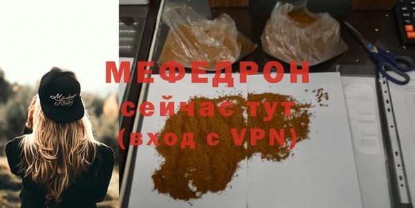 дмт Дмитриев