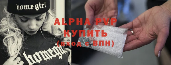 бошки Дмитров