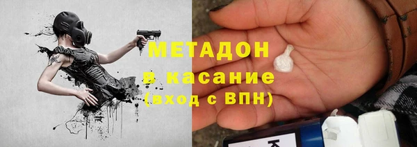 дмт Дмитриев