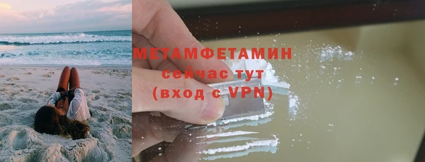 бошки Дмитров
