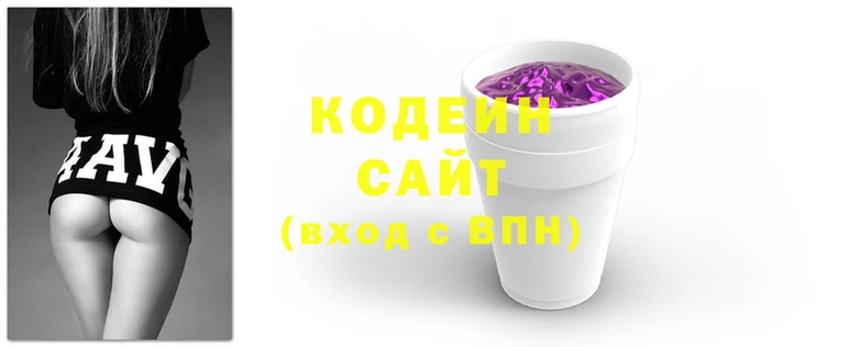 альфа пвп VHQ Дмитровск