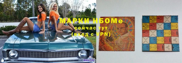 бошки Дмитров