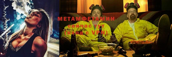 бошки Дмитров